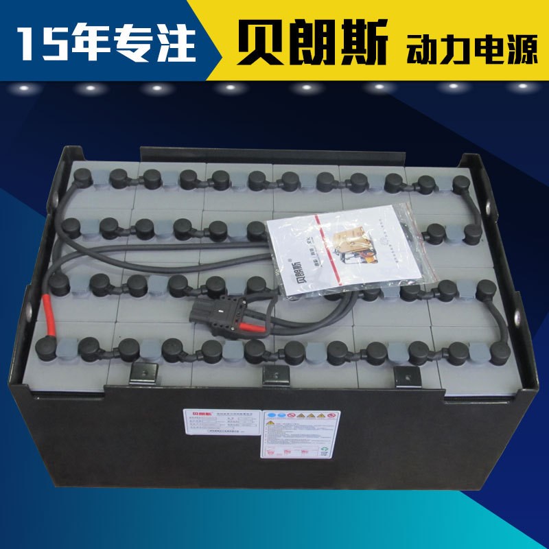 KOMATSU叉车电瓶VSDX450M-48 供应 小松O叉车电池 48V450Ah