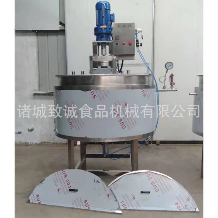 厂家供应蒸汽搅拌果汁熬制夹层锅