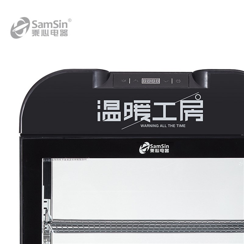 乘心电器95黑台式保温箱热饮机A展示柜商用蛋挞恒温立式饮料加热