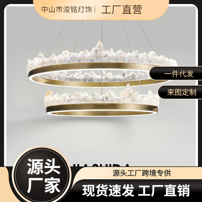 客厅吊灯主灯意式极简轻奢设