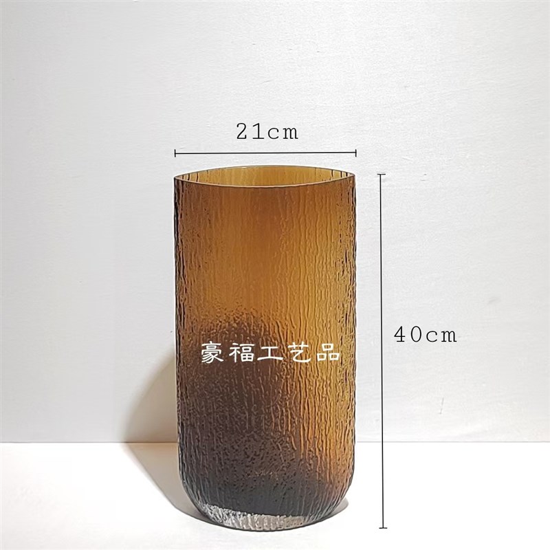 现代简约b文艺插花玻璃花瓶冰川凹凸文理设立样板间桌面装饰摆件