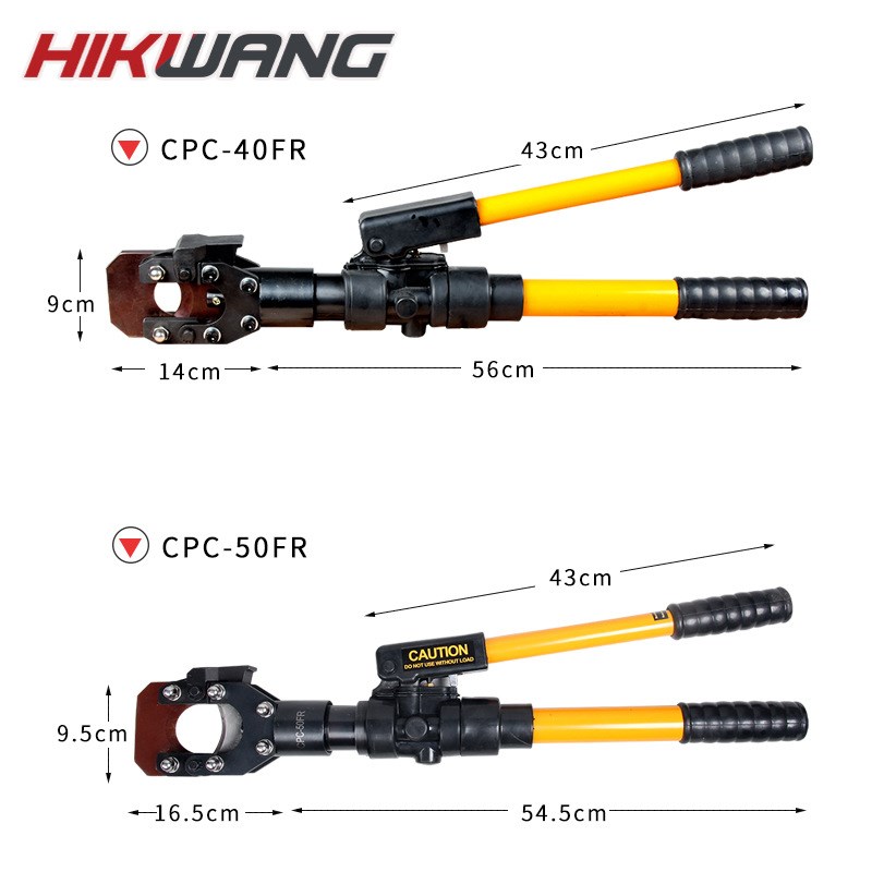 CPC-40FR电缆钳绝缘手柄ACSR液压电缆剪刀快速U线缆切刀手动液压