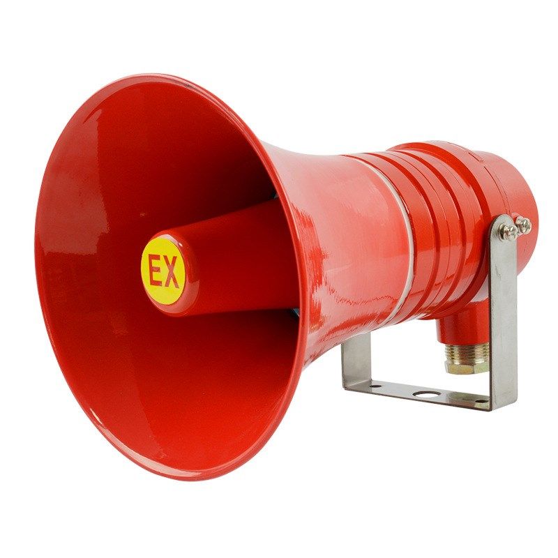 隧道矿用防爆e扬声器BYS-50W 号角/号筒式高音防爆扩音器喇叭 防