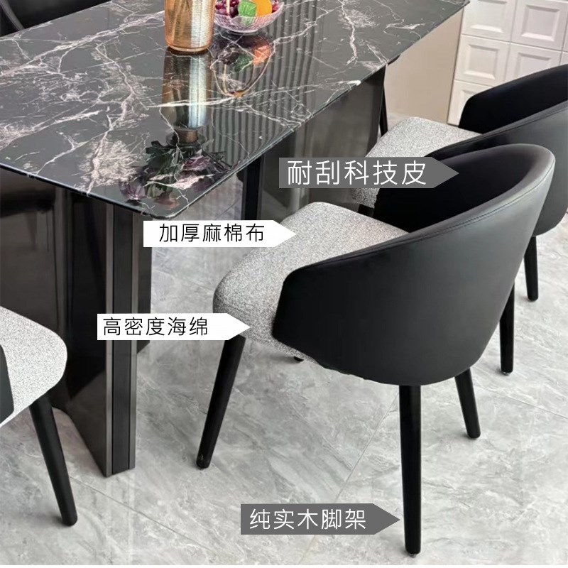 黑玫瑰大c理石餐桌长方形意式极简轻奢纯天然奢石黑高级感端饭桌