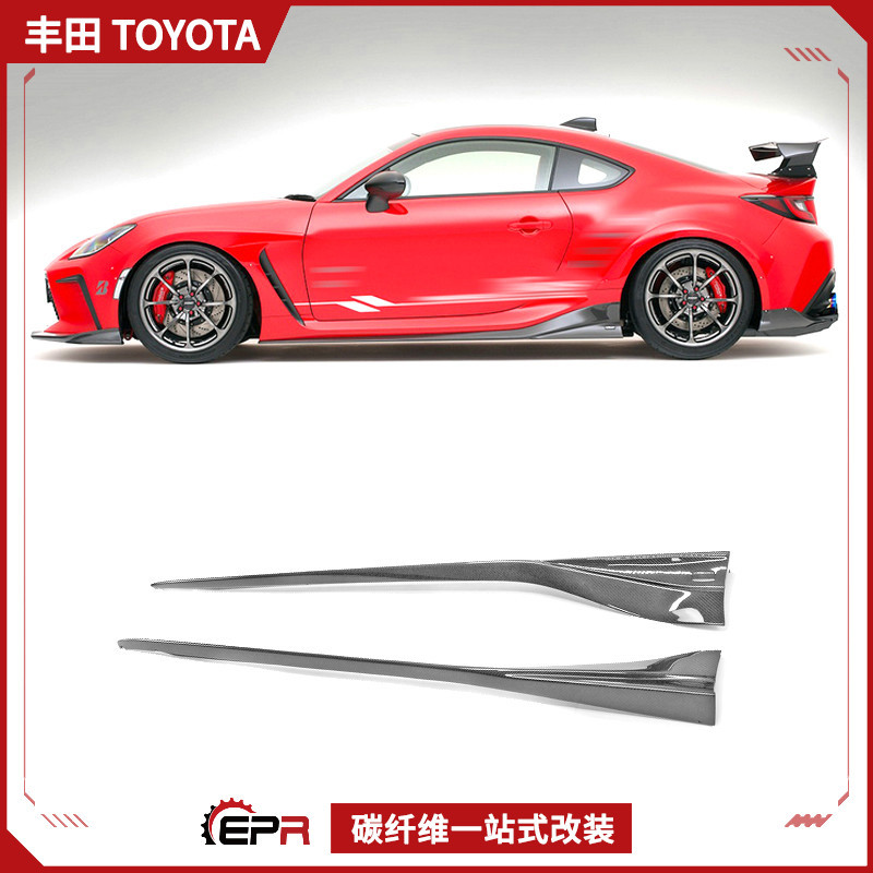 适用斯巴鲁BRZ ZN8 GR86 碳纤维改装件 Varis小包围 侧裙侧铲加装