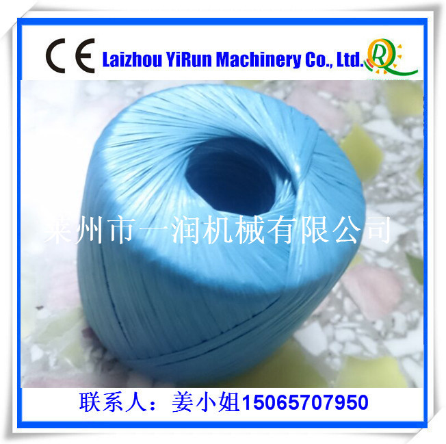 有现货单锭打球机 家用小型草球机毛线绕球打团机