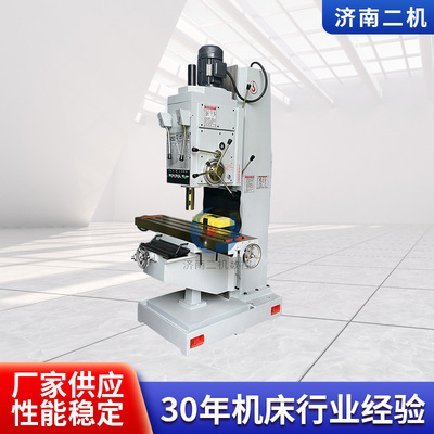 Z5150立式钻床自动进深孔钻