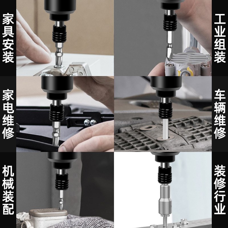 气动螺丝刀风批工业级螺丝扳手起子气批汽动工具木工打Y螺丝气动