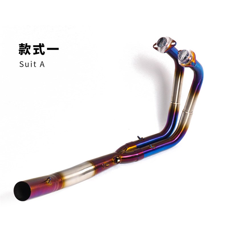 摩托跑车NINJA400前段v改装排气管 忍者Z400改装前段烤蓝排气管