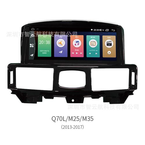 适用英菲尼迪dFX35/QX80/QX70 G25/G35/G37/Q60S  Q50L QX56 M25