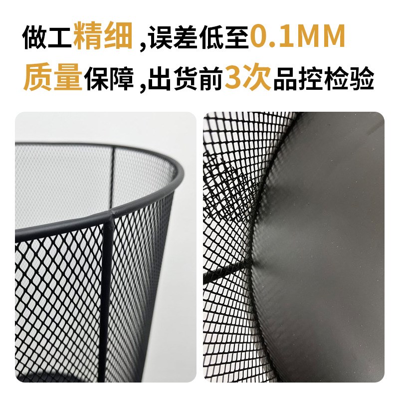 时尚简约镂空垃圾桶创意金属网格垃圾桶家用办公室多X功能承重纸