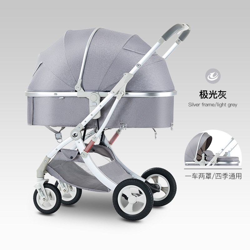 婴儿推车可坐可躺轻便折叠儿童高景F观双向新生宝宝bb手推车混