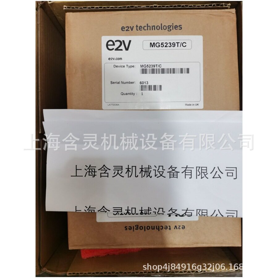 EEV船用雷达磁控管多型号可选