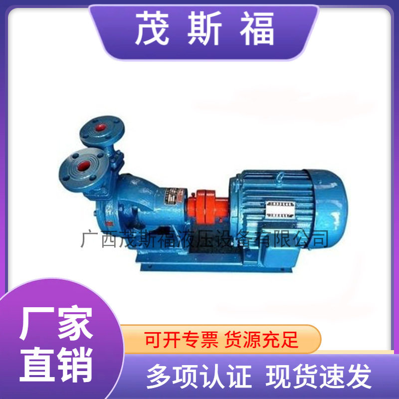 W型单级旋涡泵大流量高扬程