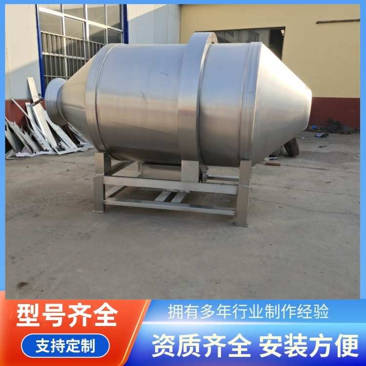 米果滚筒拌料机 全自动酱菜腌制桶 豆腐丝拌料设备 义康机械