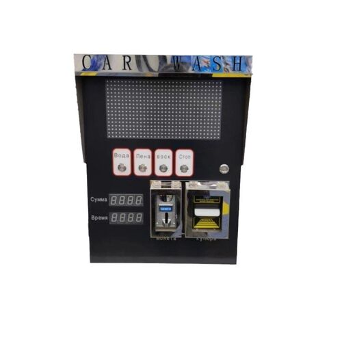 Self-seervice car washer 出口自助式洗车机投币自助洗车机扫码