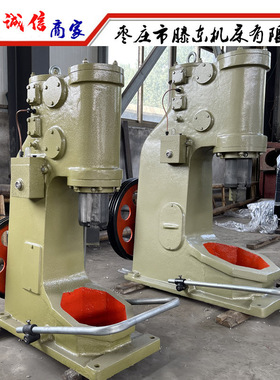 铁匠打铁锻打用C41-75kg分体空气锤c41-25kg 连体空气锤C41-40kg