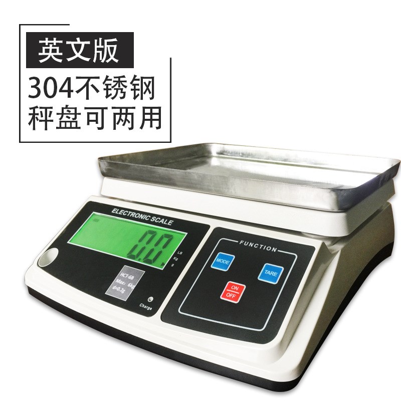 英文版计重桌秤 外销电子秤 精A度高 3kg 6kg 15kg