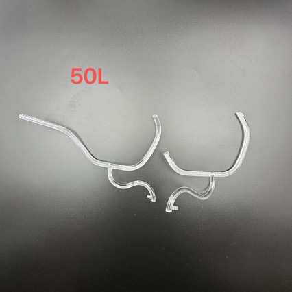 G38 ??daytime running light guide strip 50R50L