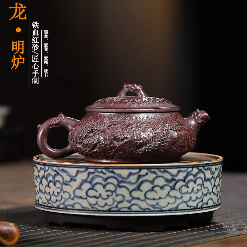宜兴厂家批发手工紫砂壶茶具家用功夫泡茶壶铁血红砂盘龙明炉壶