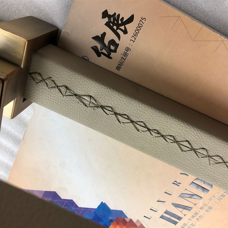 定制拉手 豪华大拉p手 黄古铜拉手 皮革拉手 定制拉手
