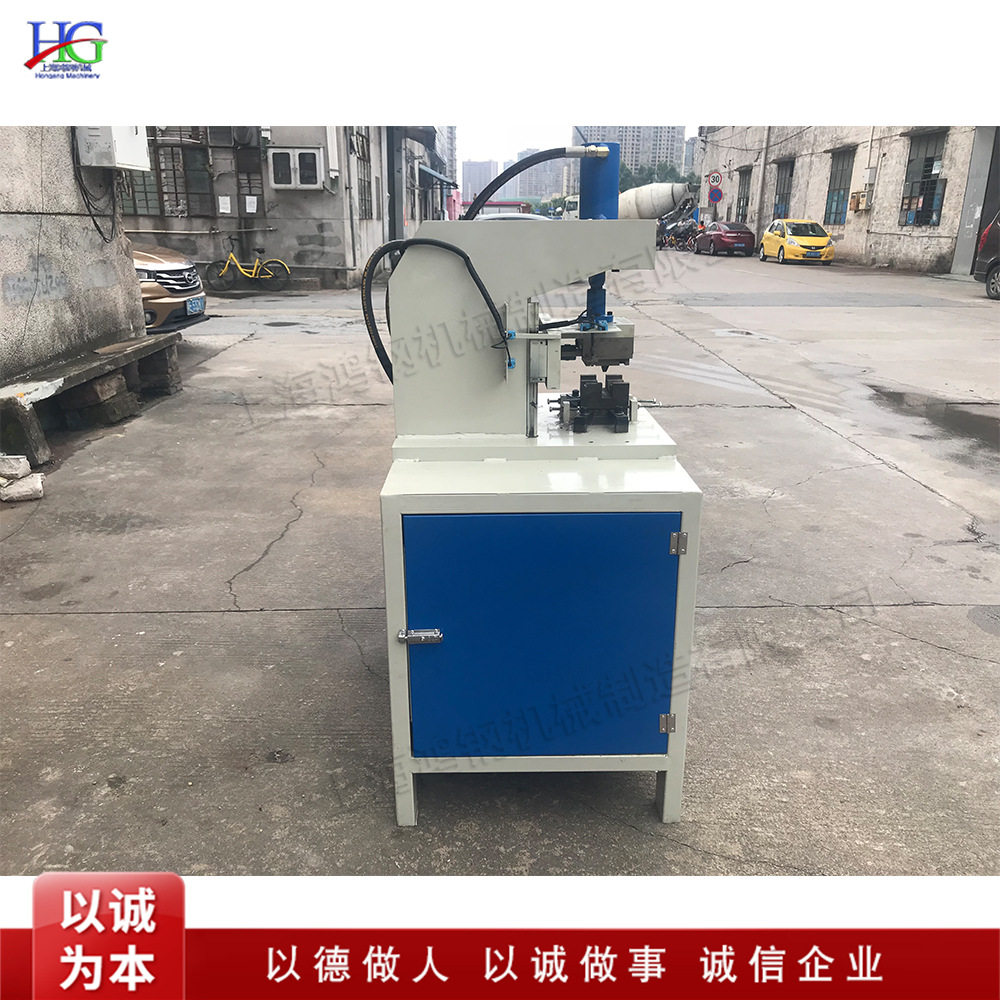 金属管材液压冲弧折角机