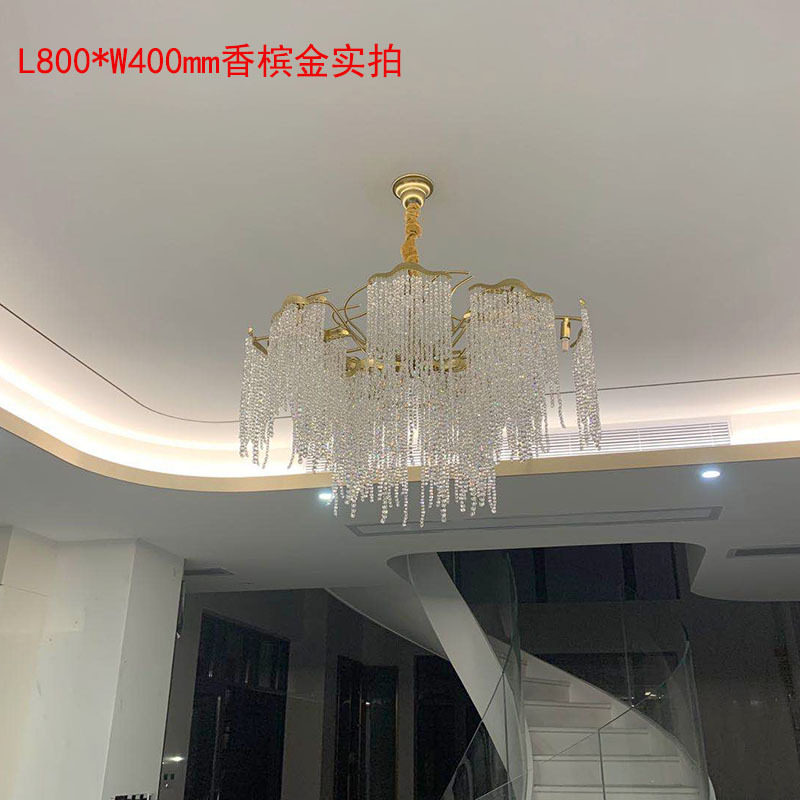 现代轻奢全铜埃及进口水晶吊