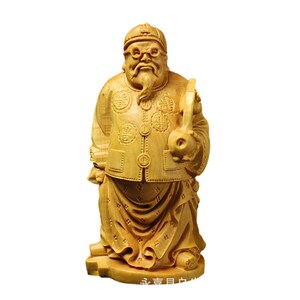 黄杨木雕手把件l地主家装摆件把文玩件雕刻工艺品财主