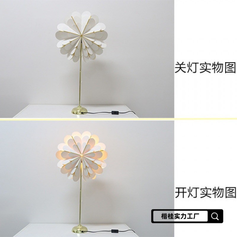 孔雀开屏落地灯台灯风新款氛围灯客F厅沙发纸灯罩装饰网红卧室