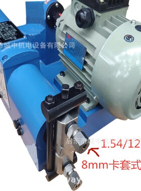 计量泵头1ZJT-1.54vL/3.72L柱塞式挡轮液压稀油站配件
