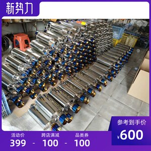 汽车排气管改装通用鼓自带真空可变排气阀门跑车音炸街声浪响鼓