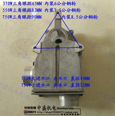 高压自吸泵配件 750KW铝泵头超吸程 550W自吸泵泵头 370W泵头
