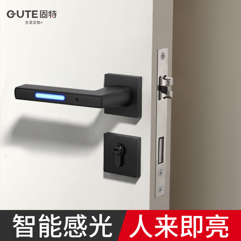 固特极简门锁感应夜光室内卧室房门锁静音房间门把手实木门分体锁