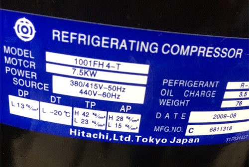老款日立10匹压缩机1001FH4-T