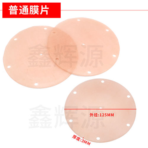 气动隔膜泵配件 油墨过滤网 单向气动泵 胶水吸盘泵 德胜XHY-603