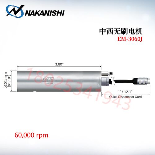 特价现货日本NSK中西NAKANISHI高转速马达主轴EM-3060电动式