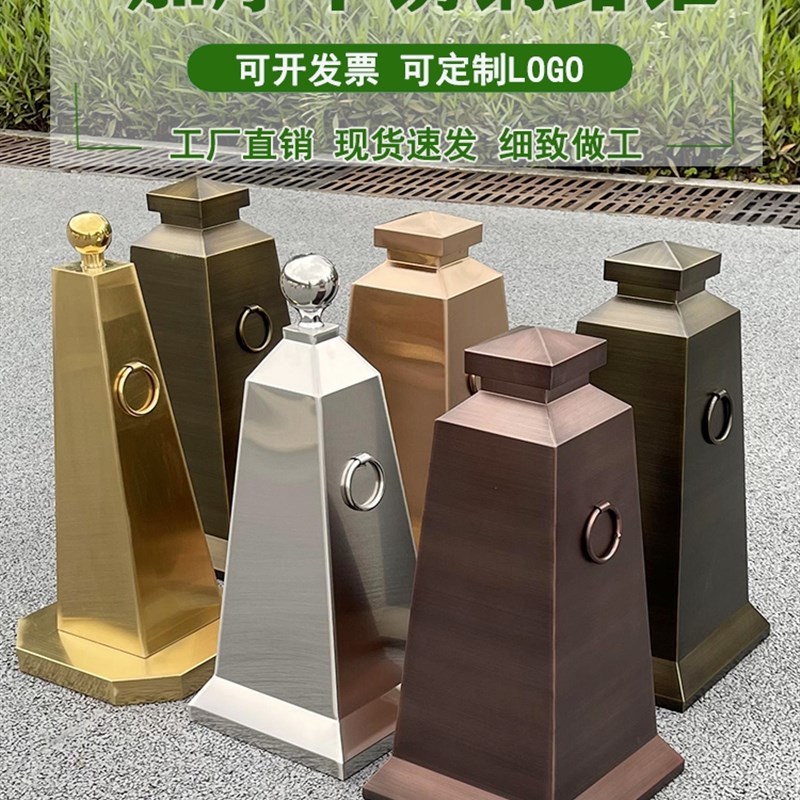 定制不锈钢路锥禁止停车位牌方形反光锥筒警示桩隔离墩金属雪糕桶
