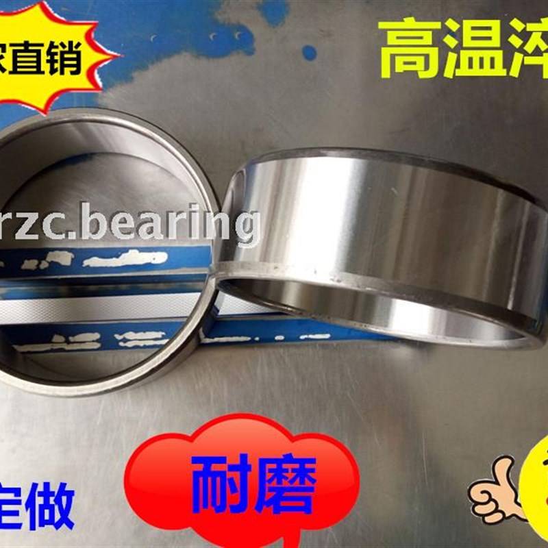 精密轴承内套轴套钢套IR10011030内径100外径110长度30mm钢圈衬套