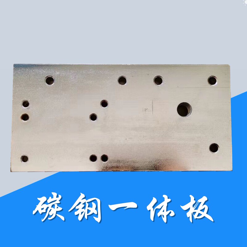 4040/4080铝型材 碳钢加厚板 脚轮脚杯安装一体板 万向轮地脚端面