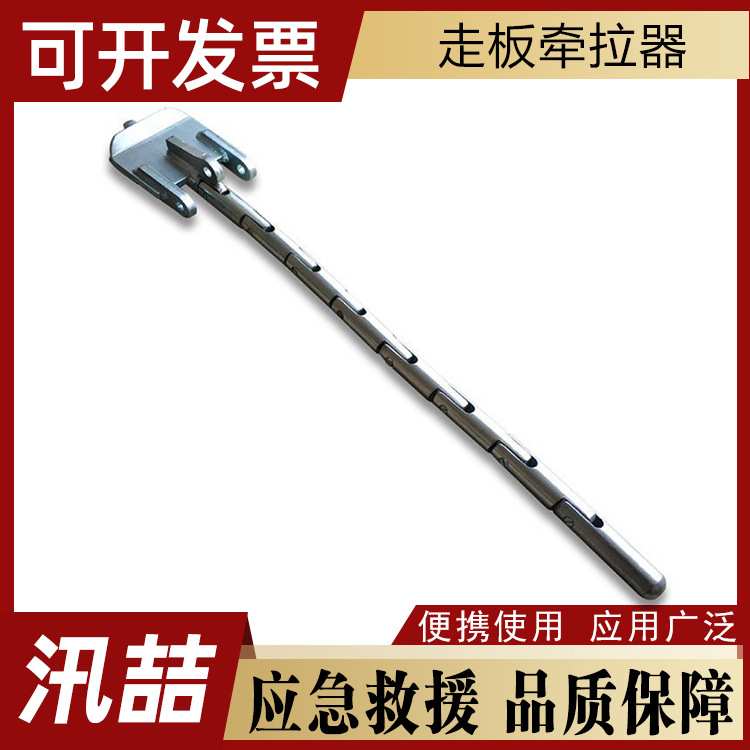 鱼头式拉线防扭器一牵二走板滑车放线连接板平衡电力施工工具