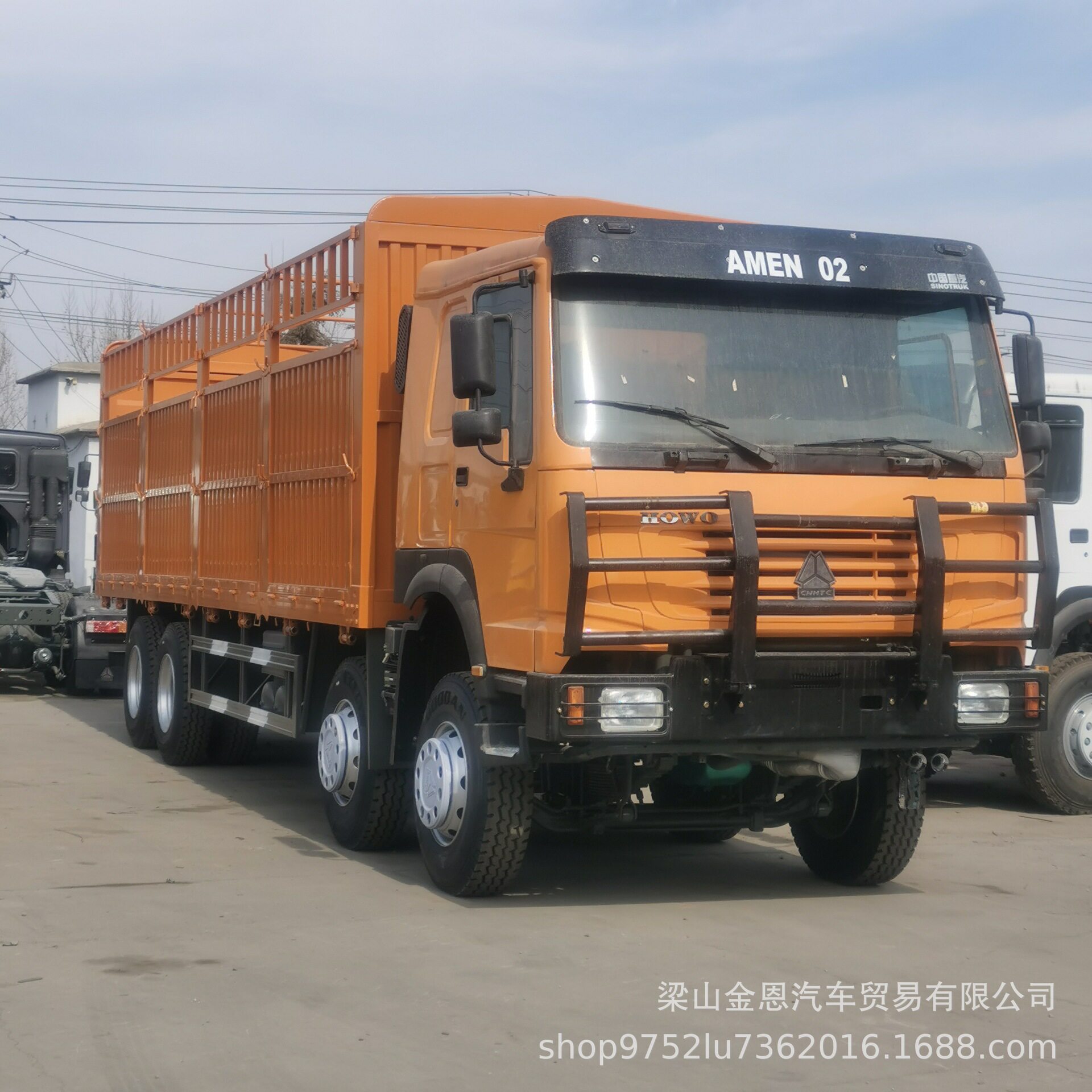 出口 豪沃花篮380马力 前四后八 防撞脸 双液晶屏 舒适驾驶室