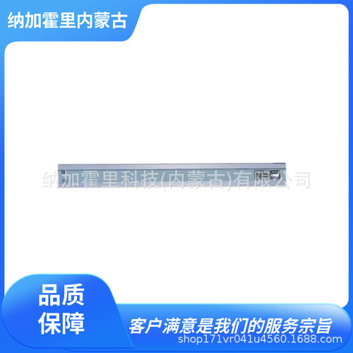 RSK理研测范直尺多型号可选