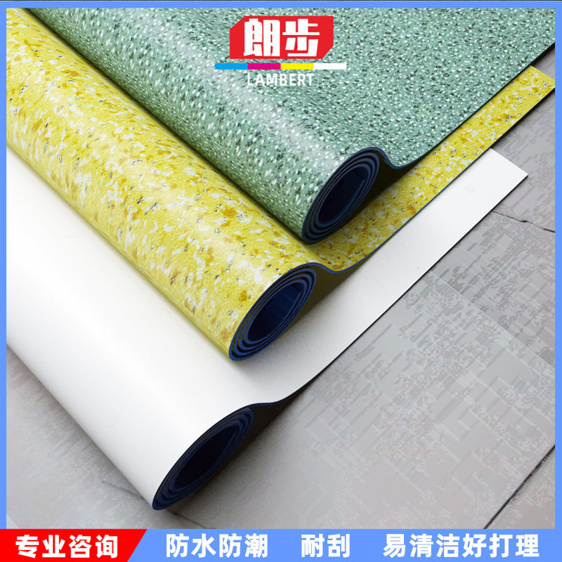 批发加厚PVC地板革工程革塑胶水泥地专用耐磨防水家用毛坯房地胶