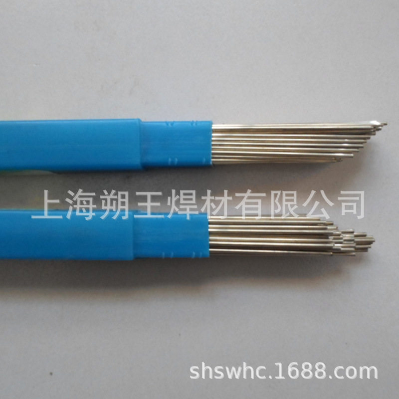 Ag45/50%银焊条焊片厂家供应