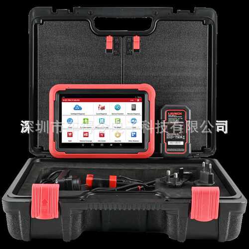 LaunchX431 PRO V5.0 Car Diagnostic Scanner pros