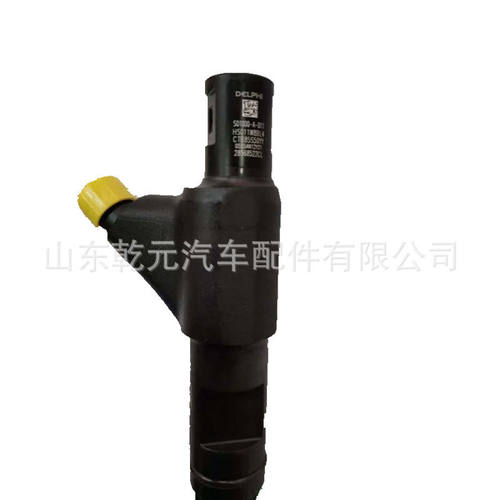 共轨喷油器总成28568522玉柴S01000-1112100A-011