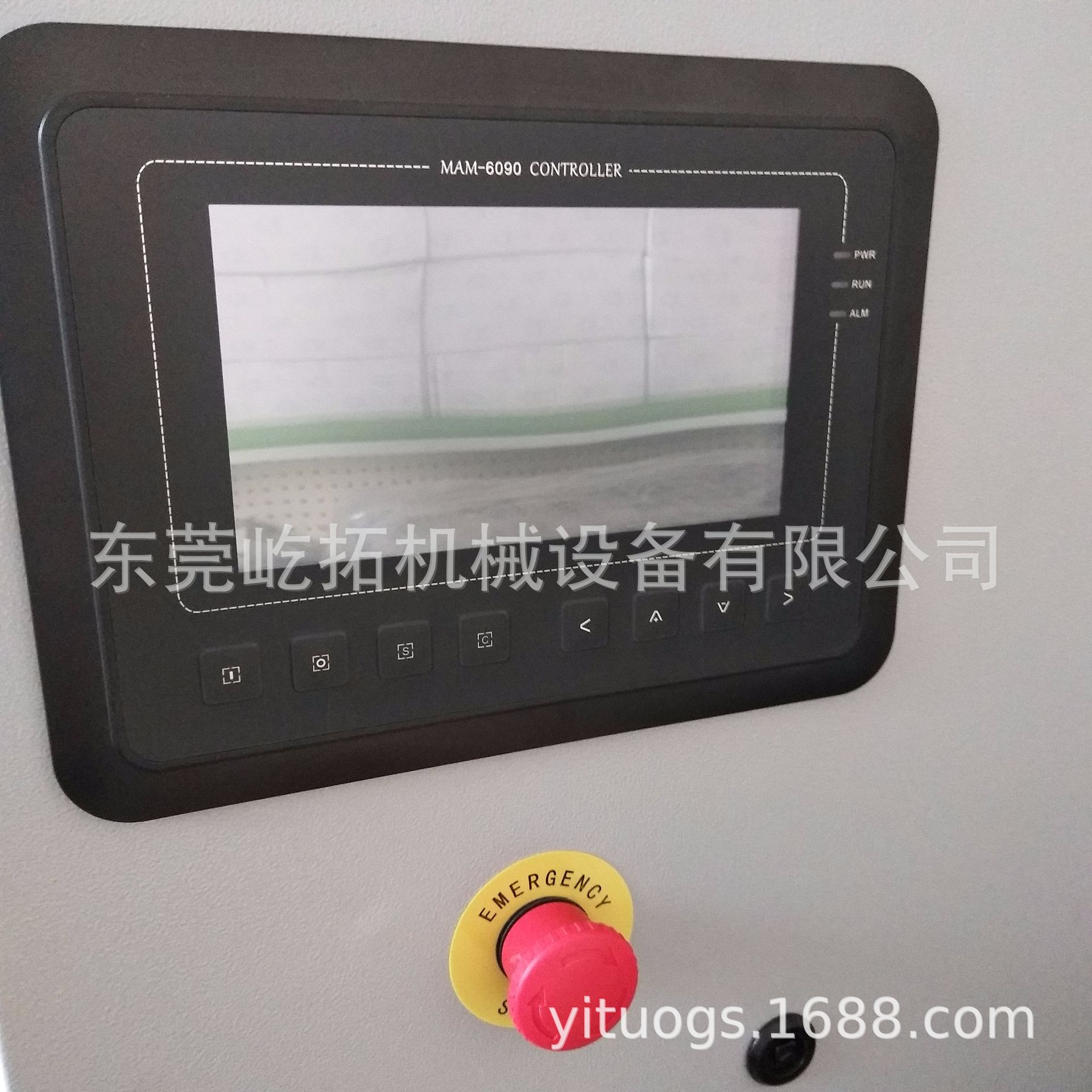 工频一体机触摸屏控制器LU-22富达30HP压缩机电脑板MAM-6090(B)