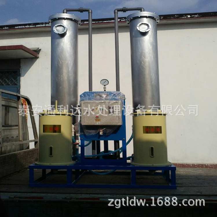 工业软水设备 锅炉软化水器 软化水处理装置生产薄利直销