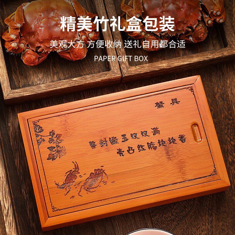 蟹八件304不锈钢竹盒装吃螃蟹大闸F蟹工具竹节型蟹剪蟹叉蟹具品蟹