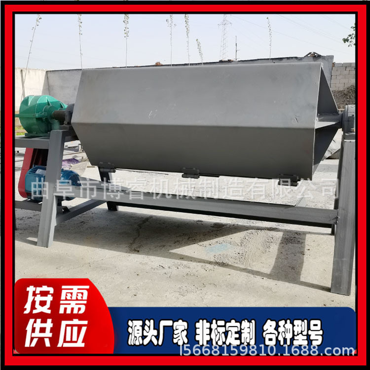 电动除锈去毛刺滚筒抛光机